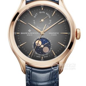 Baume & Mercier Clifton MOA10547 18k rose gold, 42mm - Image 1