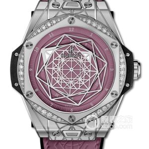 Hublot BIG BANG465.SS.89P7.VR.1204.MXM20 Automatic machinery, precision steel engraving, 39mm - Image 1
