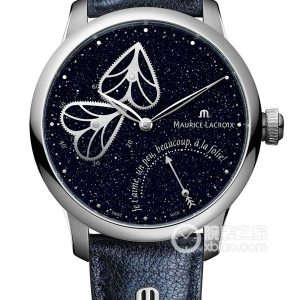 Aimei Craftsmanship MP6068-SS001-430-1 Stainless steel, 40mm - Image 1