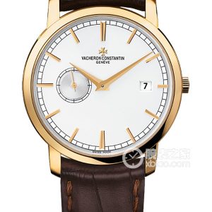Vacheron Constantin Patrimony 87172/000J-9512 Automatic machinery, 18K gold, 38mm - Image 1