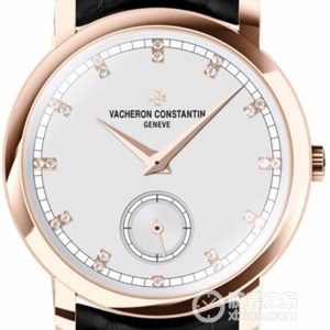 Vacheron Constantin Patrimony 82172/000R-9604 Manual mechanical, 18k rose gold, 38mm - Image 1