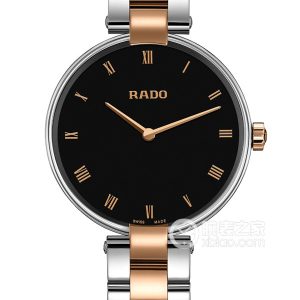 Radar Crystal R22850173 Quartz, stainless steel, 33mm