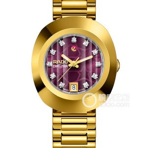 Radar prototype R12416573 Automatic winding, stainless steel, 27.3mm