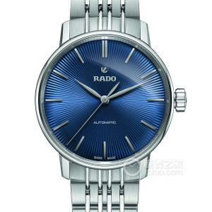 Radar Crystal R22862204 Automatic machinery, precision steel, 31.8mm