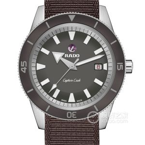 Captain Radar Cook R32505018 Automatic machinery, 42mm - Image 1