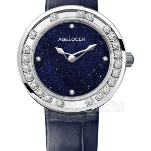 Lake Elebaikal 6604A6 Quartz, stainless steel, inlaid with Swarovski crystals, 36mm - Image 1