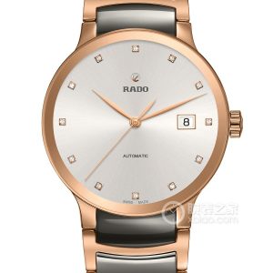 Radar Crystal R30036762 Automatic machinery, plasma high-tech ceramics, 38mm - Image 1