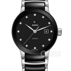 Radar Crystal R30009752 Automatic machinery, high-tech ceramics, 28mm - Image 1