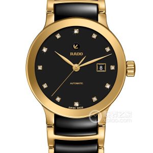 Radar Crystal R30080762 Automatic machinery, high-tech ceramics, 28mm