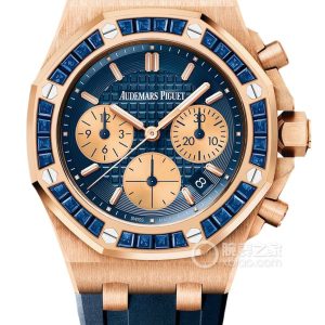 Audemars Piguet Royal Oak Offshore 26236OR.SS.D027CA.01 Automatic mechanical, 18k rose gold, 37mm - Image 1