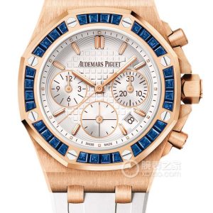 Audemars Piguet Royal Oak Offshore 26236OR.SS.D010CA.01 Automatic mechanical, 18k rose gold, 37mm - Image 1