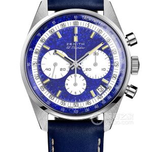 Zenith EL PRIMERO40.P386.400/57.C842 Automatic machinery, platinum, 38mm - Image 1