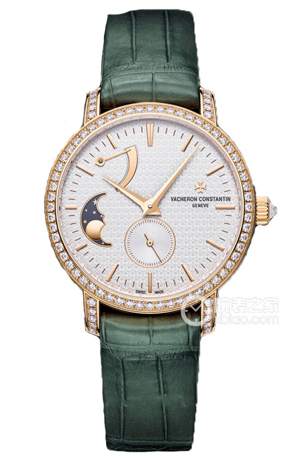 Vacheron Constantin Patrimony 83570/000R-B609 Manual mechanical, 18K rose gold, 36mm