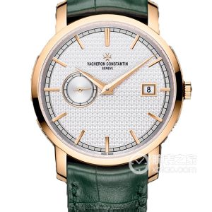 Vacheron Constantin Patrimony 87172/000R-B608 Automatic mechanical, 18k rose gold, 38mm - Image 1