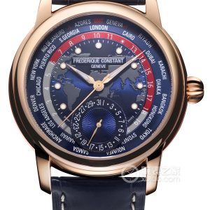 Constantin Centennial Elegance FC-718NRWM4H9 Automatic mechanical, 18k rose gold, 42mm - Image 1