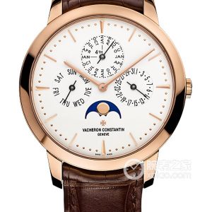Vacheron Constantin Heritage 43175/000R-9687 Automatic mechanical, 18K pink gold, 41mm - Image 1