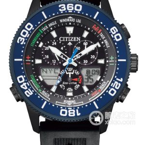 Citizen PROMASTER JR4065-09E Stainless steel, 44mm