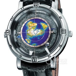 Ulysse Nardin 889-90 Automatic machinery - Image 1