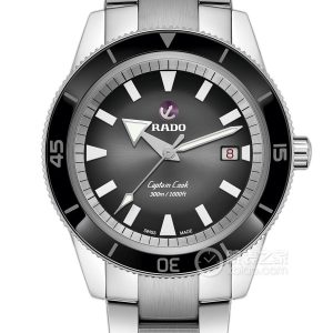 Captain Radar Cook R32105158 Automatic machinery, precision steel, 42mm - Image 1