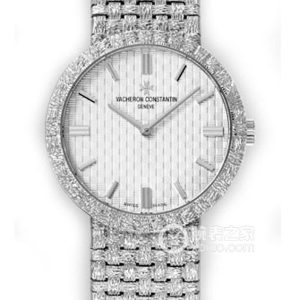Vacheron Constantin Heritage 25162/206G-9176 Quartz, 18k white gold set with diamonds, 29mm - Image 1