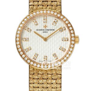 Vacheron Constantin Heritage 25562/206J-9179 Quartz, 18k gold, 29mm - Image 1