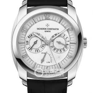 Vacheron Constantin Quadry 85050/000D-G9O00 Automatic machinery, 950 palladium, 41 x 50.5 mm - Image 1
