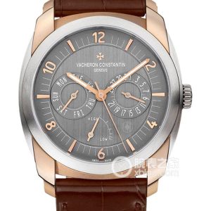 Vacheron Constantin Quadry 85050/000R-I022I Automatic machinery, titanium, 41 x 50.5mm - Image 1