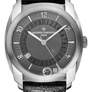 Vacheron Constantin Quadry 86050/000D-G920G Automatic machinery, 950 palladium, 41x50.5mm - Image 1