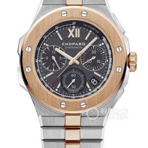 Chopin Snow Mountain Wings 298609-6001 Automatic machinery, precision steel, 44mm - Image 1