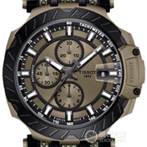 Tissot SPECIAL COLLECTIONS T1154273709100 Automatic machinery, precision steel, 45mm - Image 1