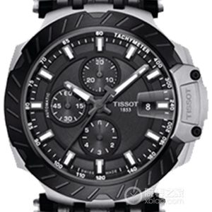 Tissot SPECIAL COLLECTIONS T1154272706100 Automatic machinery, 316L stainless steel, 45mm - Image 1