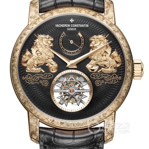 Vacheron Constantin Patrimony 89000/000R-B645 Manual mechanical, 18K, 42mm - Image 1