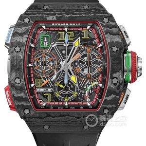 Richard Mille Men's RM 65-01 Carbon TPT Carbon Fiber Automated machinery, Carbon - Image 1