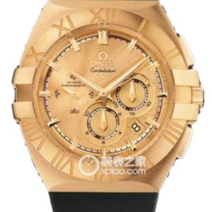 Omega Special 121.52.41.50.08.001 Automatic machinery, 18k gold, 41mm - Image 1