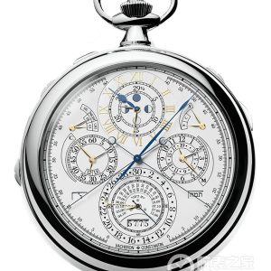 Vacheron Constantin Loft Craftsmen 57260/000G-B046 18k white gold, 98mm - Image 1