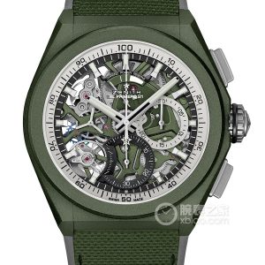Zenith Peak 49.9006.9004/90.R942 Automatic machinery, khaki green ceramic, 11mm - Image 1