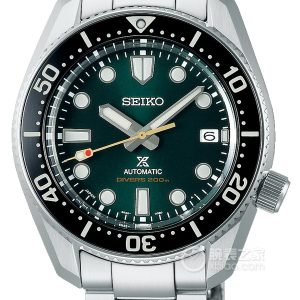 Seiko PROSPEX SPB207J1 Automatic machinery, stainless steel, 42mm