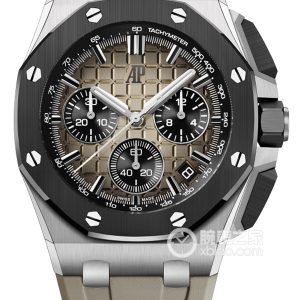 Audemars Piguet Royal Oak Offshore 26420SO.OO.A600CA.01 Automatic machinery, precision steel, 43mm - Image 1
