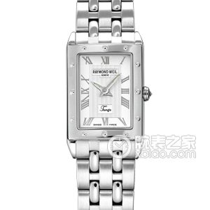 Raymond Weil women's watch 5971-ST-00658 Quartz, Stainless Steel, 30mm