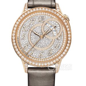 Vacheron Constantin Elegance 4606F/000R-B648 Automatic machinery, 18K gold, 35mm - Image 1