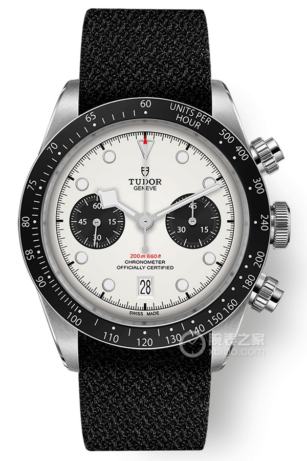 Tudor Black Bay M79360N-0008 Automatic machinery, brushed steel, 41mm