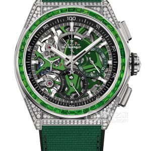 Zenith Peak 32.9008.9004/08.R943 Automatic machinery, precision steel, inlaid with 288mm and 44mm steel. - Image 1