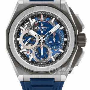 Zenith Peak 95.9100.9004/01.I001 Automated machinery, brushed, polished and micro-blasted titanium, 45mm - Image 1