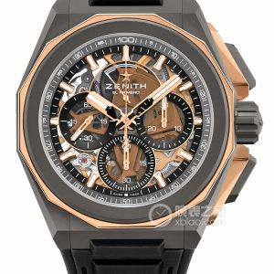 Zenith Peak 87.9100.9004/03.I001 Automated machinery, micro-blasted titanium metal, 45mm - Image 1