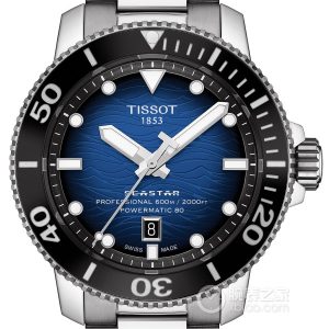 Tissot T1206071104101 Automatic machinery, precision steel, 46mm - Image 1