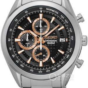 Seiko Quartz Watch SSB199J1 Photodynamics, Stainless Steel - Image 1