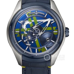 Ulysse Nardin Fantasy 2303-270LE/03-MARQ-BQ Automatic machinery, titanium, 43mm - Image 1