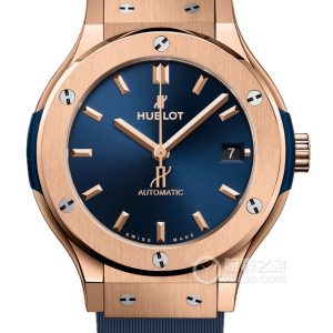 Hublot Classic Fusion 565.OX.7180.RX Automatic machinery, 18K gold, 38mm - Image 1