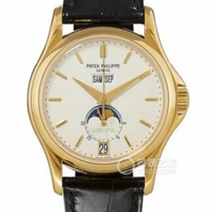 Patek Philippe Complications 5125J-010 18K gold, 37mm - Image 1