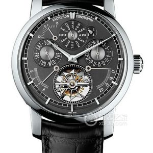 Vacheron Constantin Patrimony 88172/000P-A501 Manual mechanical, platinum, 44mm - Image 1